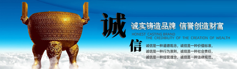 山東中科冶金礦山機(jī)械有限公司
