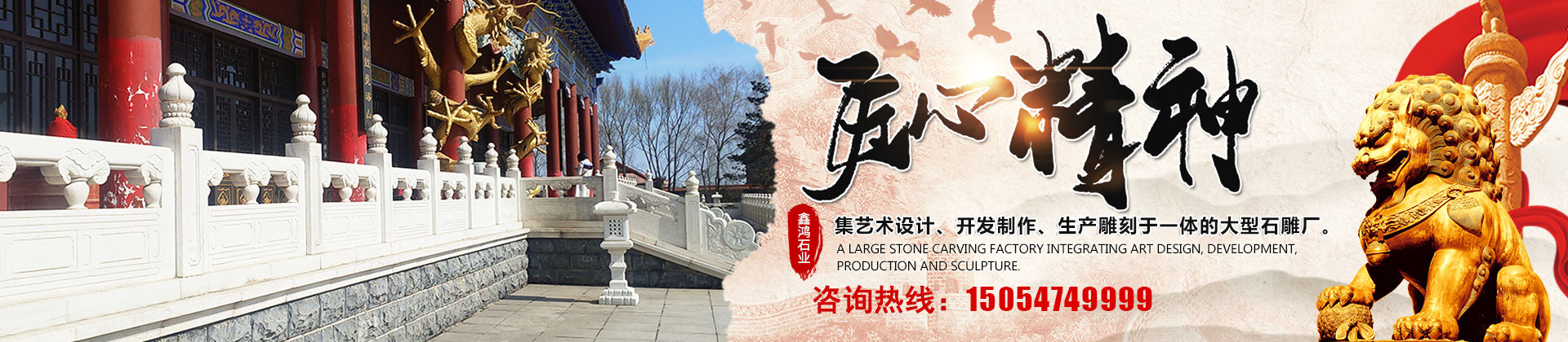 山東中科冶金礦山機(jī)械有限公司